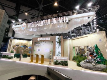 Стало известно, как выглядит стенд Новгородской области на ПМЭФ-2025