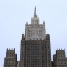 МИД России призвал мировое сообщество осудить теракты ВСУ в Курске и Рыльске