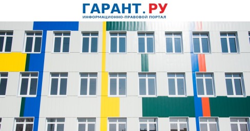 Рособрнадзор напомнил основные правила зачисления детей мигрантов в школу