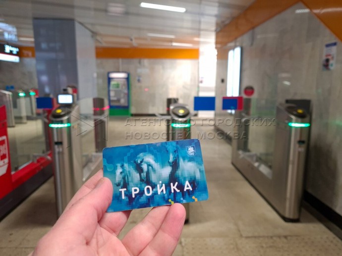 Пассажиры БКЛ метро оплатили проезд «Тройкой» более 172 млн раз за два года