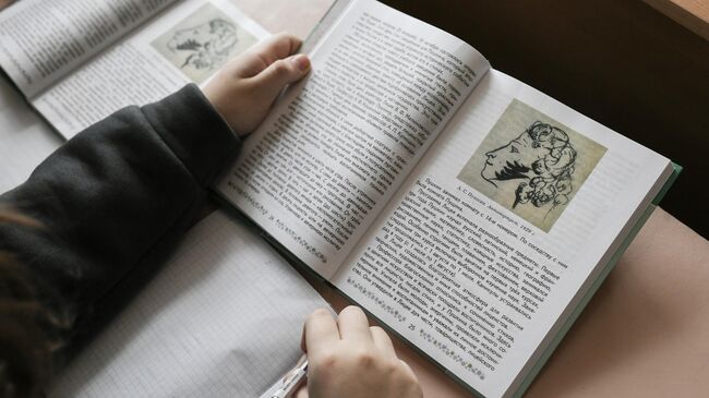 Минпросвещения разработало новый стандарт обучения для 10-11-х классов