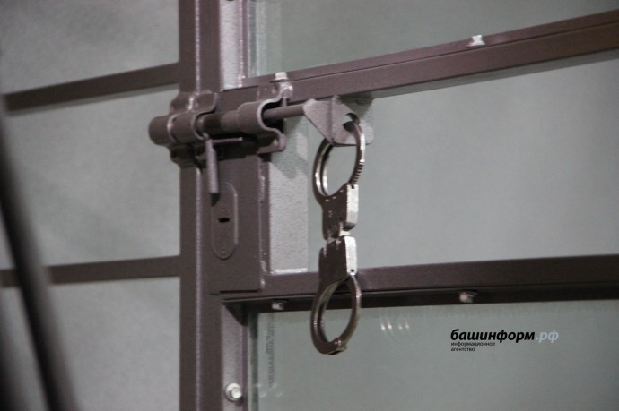 Уфимца, избившего до смерти свою пожилую бабушку, отправили за решетку Уфимца, избившего до смерти свою пожилую бабушку, отправили за решетку