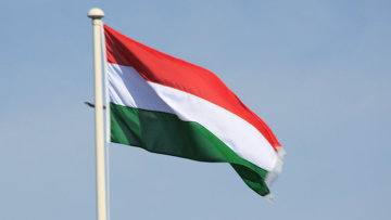 Орбан поручил провести расследование в связи с утечкой данных 200 тыс венгров Орбан поручил провести расследование в связи с утечкой данных 200 тыс венгров