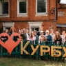 Молодые ярославцы приняли участие в краеведческой акции по благоустройству в селе Курба