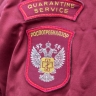 Роспотребнадзор открыл горячую линию по профилактике энтеровируса