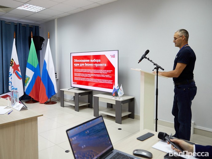 В Белгородской области с участниками СВО будут прорабатывать их карьеру индивидуально