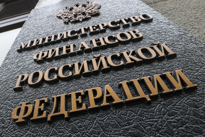 Силуанов: Минфин следит, чтобы долговая нагрузка регионов не росла Силуанов: Минфин следит, чтобы долговая нагрузка регионов не росла