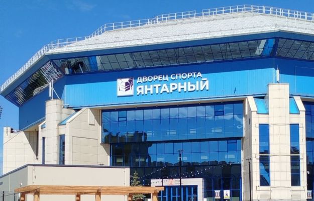 Калининградская прокуратура проверит песни Арбениной на предмет ЛГБТ-пропаганды*