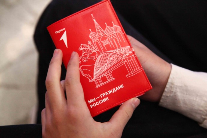 В Музее оружия юным тулякам вручены первые паспорта