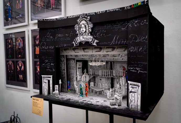 В Москве открылась ежегодная выставка театральных художников «Итоги сезона № 62» В Москве открылась ежегодная выставка театральных художников «Итоги сезона № 62»