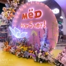 Улан-Удэнскому ТРЦ «Мёд» исполнилось пять лет
