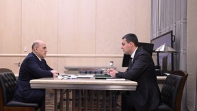 Встреча Михаила Мишустина с руководителем Федерального агентства лесного хозяйства Иваном Советниковым