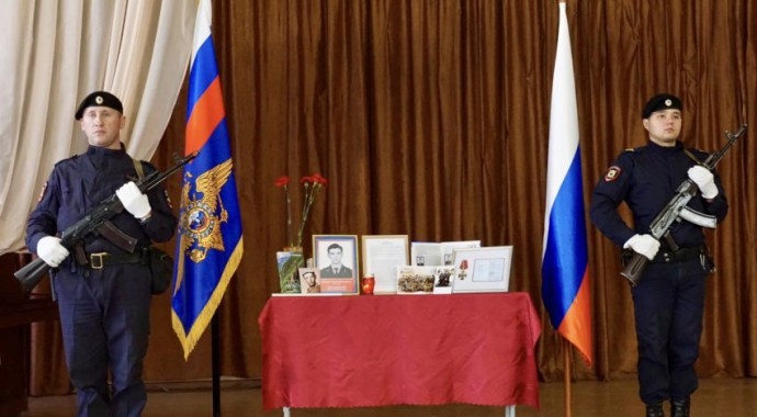 В Магнитогорске почтили память героя