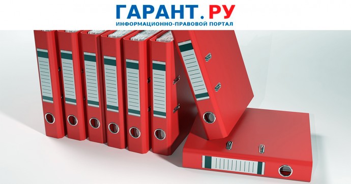 В июне начнут действовать новые межгосударственные стандарты