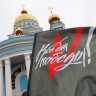 «Мы всё должны делать для победы!» - из Мордовии отправлен очередной гуманитарный груз