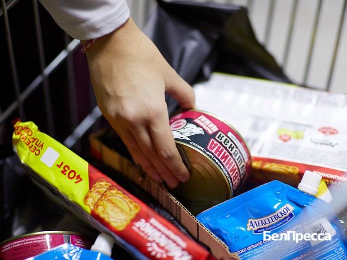 Белгородские волонтёры собирают продуктовые наборы для жителей приграничья