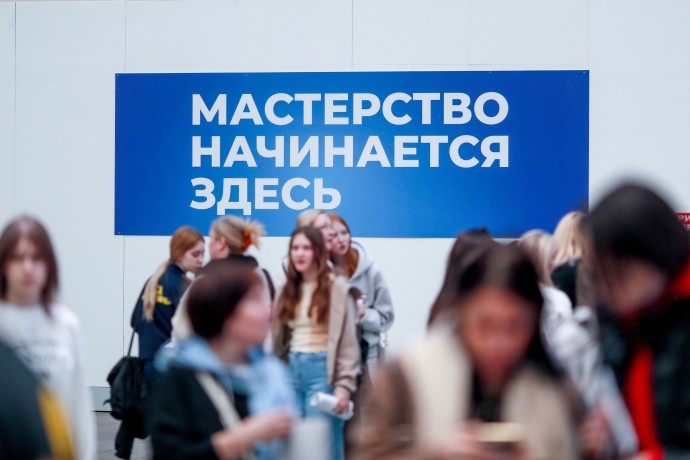 Регионы сформируют перечень профессий для не сдавших ГИА школьников Регионы сформируют перечень профессий для не сдавших ГИА школьников