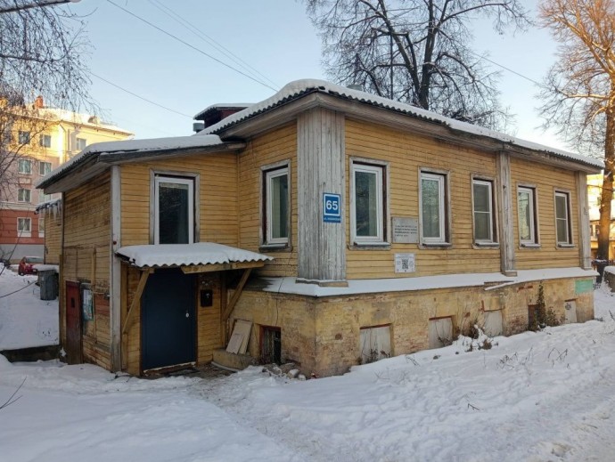 Мэрия выставила на торги дом Бехтерева