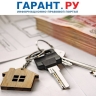 ФНС России разъяснила порядок налогообложения выкупной цены по договору ренты