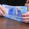 В России хотят установить МРОТ в размере 34 тыс. рублей