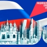 Итоги выполнения нацпроектов – исследование ВШЭ