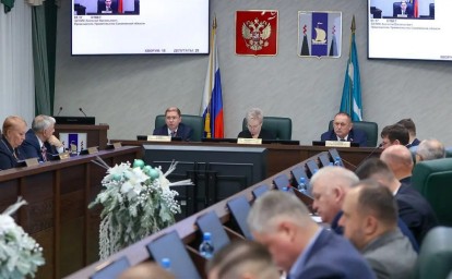 Депутаты Сахалинской областной Думы приняли региональный бюджет на ближайшие три года