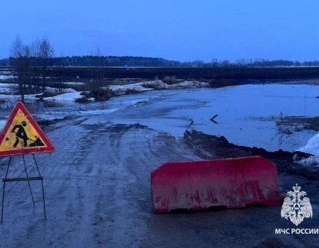 В Кармаскалинском районе Башкирии закрыли для проезда мост