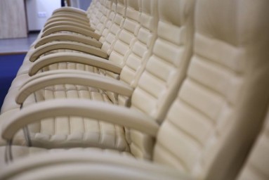 Тонкая настройка. В Пермском крае сформирован новый состав правительства