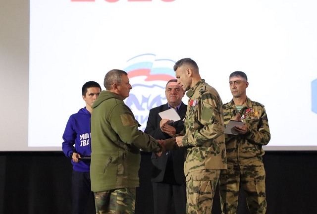 В День отца в Саранске прошел третий фестиваль "ПАПА ФЕСТ"