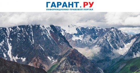 Налогоплательщикам рассказали об исчислении НДФЛ при выплатах северянам