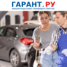 Выплаты по ОСАГО вырастут из-за новой методики расчета стоимости запчастей