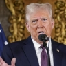 Трамп назвал Урсулу фон дер Ляйен потрясающей и выразил надежду на встречу с ней