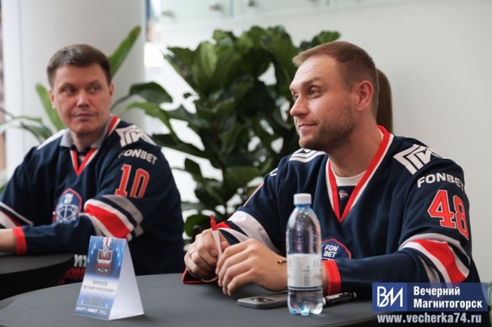 В "Металлурге" высказались про потолок зарплат КХЛ