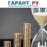 С 1 октября банки начнут предоставлять кредитные каникулы малому и среднему бизнесу