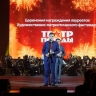 Постановка театра имени Федора Волкова «Герои в жизни – герои на сцене» стала лауреатом художественно-патриотического фестиваля «Театр Победы»