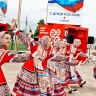 Как в Тульской области отметили День России