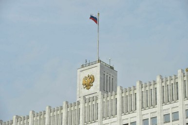 Кабмин утвердил стратегию развития реабилитационной индустрии до 2030 года