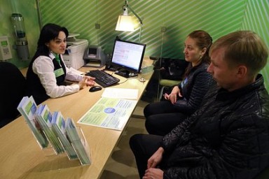 Данные об официальных доходах пришедших за кредитом россиян банки будут получать за минуту