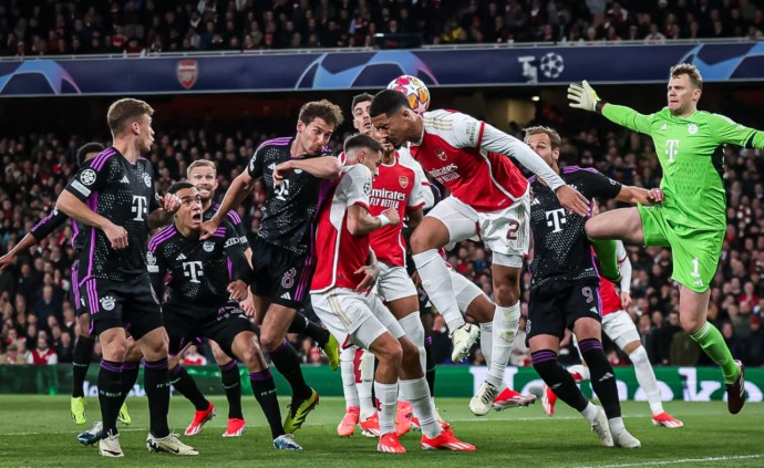 "Арсенал" – "Бавария": где смотреть онлайн, прямая трансляция Лиги чемпионов 26 ноября "Арсенал" – "Бавария": где смотреть онлайн, прямая трансляция Лиги чемпионов 26 ноября