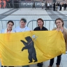 Ярославцы выступят в финале чемпионата высоких технологий