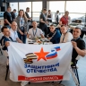 Ярославские ветераны СВО представят регион на Кубке защитников Отечества в Туле