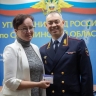В УМВД России по Сахалинской области прошло первое заседание нового состава Общественного совета