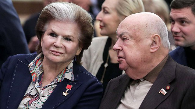 Вячеслав Володин: мы должны беречь таких людей, как Валентина Терешкова и Владимир Ресин, и их вклад в развитие страны