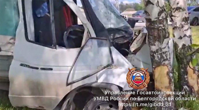 В Белгородской области два человека погибли в ДТП
