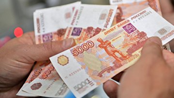 Прием заявок на стипендии президента РФ для аспирантов продлится до 27 февраля