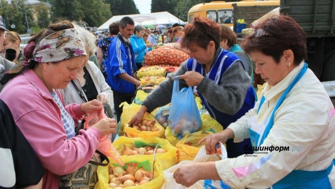 В выходные в Уфе пройдут сельскохозяйственные ярмарки