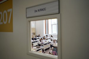 В Приангарье изменили порядок расчета субвенций на зарплаты учителей и воспитателей В Приангарье изменили порядок расчета субвенций на зарплаты учителей и воспитателей