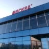 Владельца владивостокского кинотеатра «Москва» наказали рублём