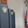 В Уфе 330 граждан обманули на сумму свыше 60 млн рублей
