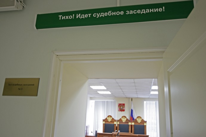 В России планируют повысить исполнительский сбор до 12%